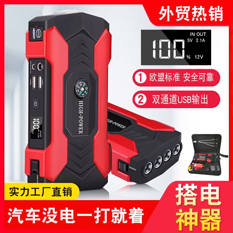 Kemel Car 12V Power Bank With Battery Rescue Emergency Starter Emergency Starting Power Supply - Image 2
