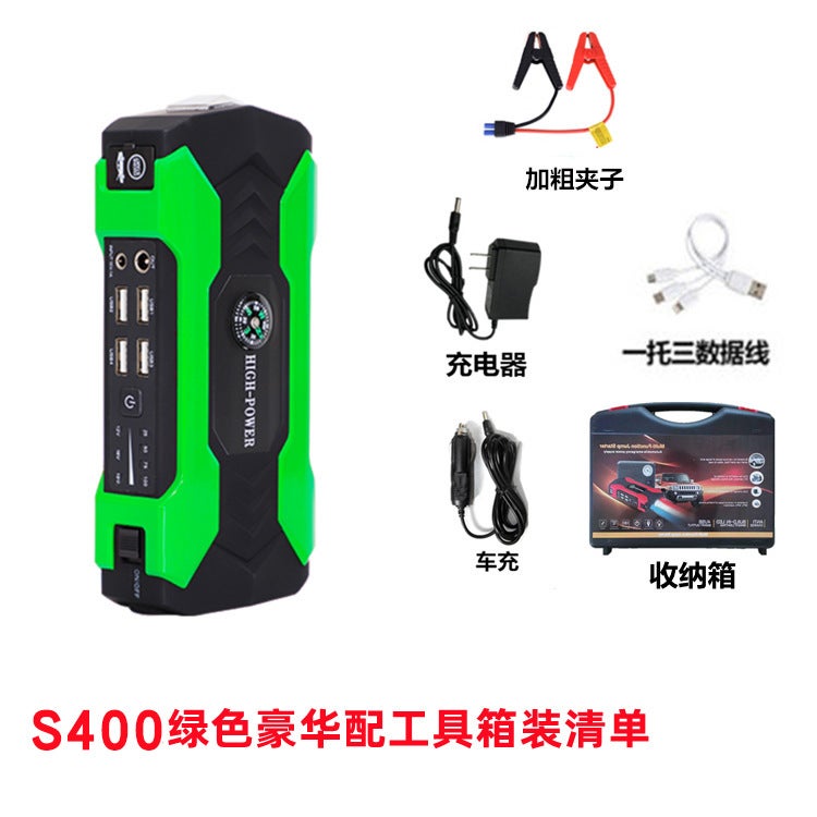 Kemel Car 12V Power Bank With Battery Rescue Emergency Starter Emergency Starting Power Supply - Image 1
