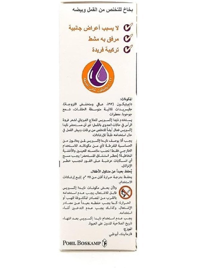 NYDA Express Against Lice & Nits Spray 50ml - Image 5