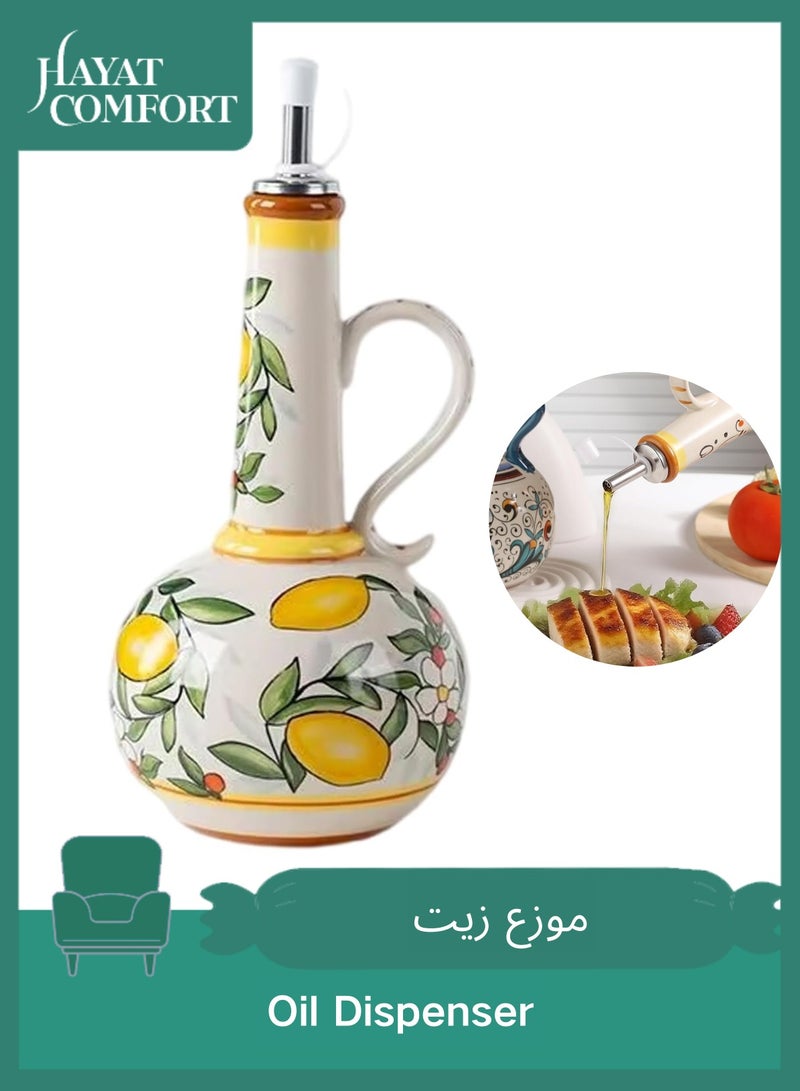 حياة كومفورت موزع زيت زيتون سيراميك بسعة، وعاء زيت يحجب الأشعة فوق البنفسجية، فوهة خالية من التنقيط وقاعدة مضادة للانقلاب لطاولة المطبخ(540 مل) - Image 1
