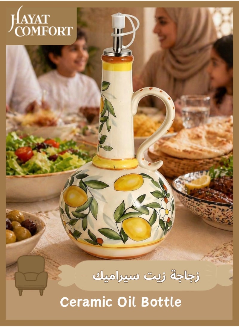 Hayat Comfort Ceramic Olive Oil Dispenser, UV Blocking Seasoning Bottle, Drip-Free Spout & Anti-Tip Base for Kitchen Countertop, Vinegar Bottle Gift Set (540ml) - Image 1