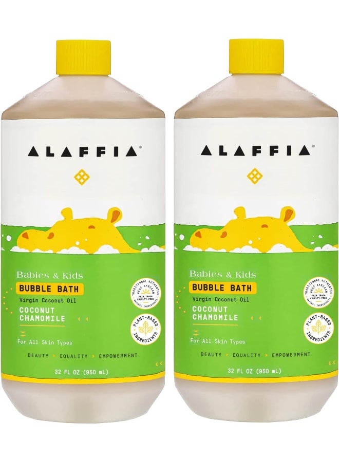 Alaffia Alaffia Babies and Kids Bubble Bath, Gentle Baby Essentials for Delicate Skin, Cleansing & Calming Bubbles, Plant Based Formula, Vegan, Coconut Chamomile (2 Pack - 32 Fl Oz) - Image 1