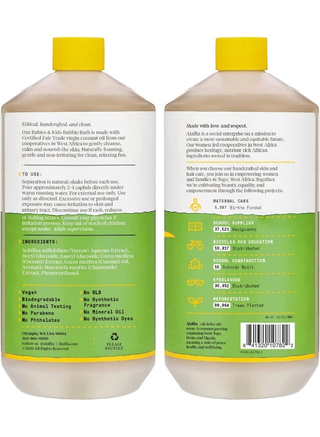 Alaffia Alaffia Babies and Kids Bubble Bath, Gentle Baby Essentials for Delicate Skin, Cleansing & Calming Bubbles, Plant Based Formula, Vegan, Coconut Chamomile (2 Pack - 32 Fl Oz) - Image 2