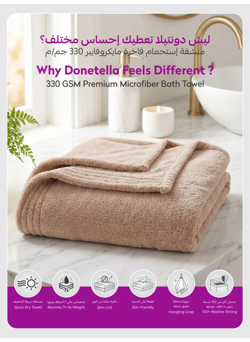 Donetella Bath Towel (1 Pack, 70 X 140 cm) - Microfiber 330 GSM - Super Soft, Highly Absorbent, Quick Drying Thick Bathroom Towels - Soft Hotel Quality for Bath and Spa