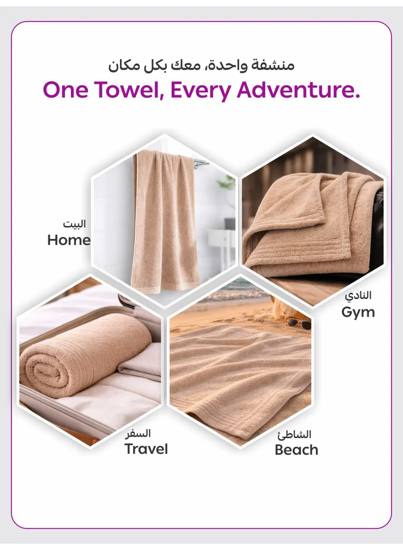 Donetella Beige Bath Towel (1 Pack, 70 X 140 cm) - Microfiber 330 GSM - Super Soft, Highly Absorbent, Quick Drying Thick Bathroom Towels - Soft Hotel Quality for Bath and Spa  | Best Price UAE