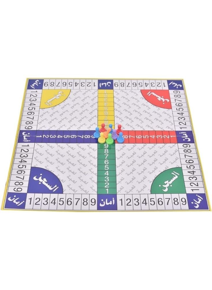بريميم لعبة لودو العربية للأطفال والعائلة – لعبة سعودية كلاسيكية داخلية، لوحة متعددة الألوان زاهية، نرد سلس، تعليمية وممتعة للأعمار من أربع سنوات فما فوق - Image 3