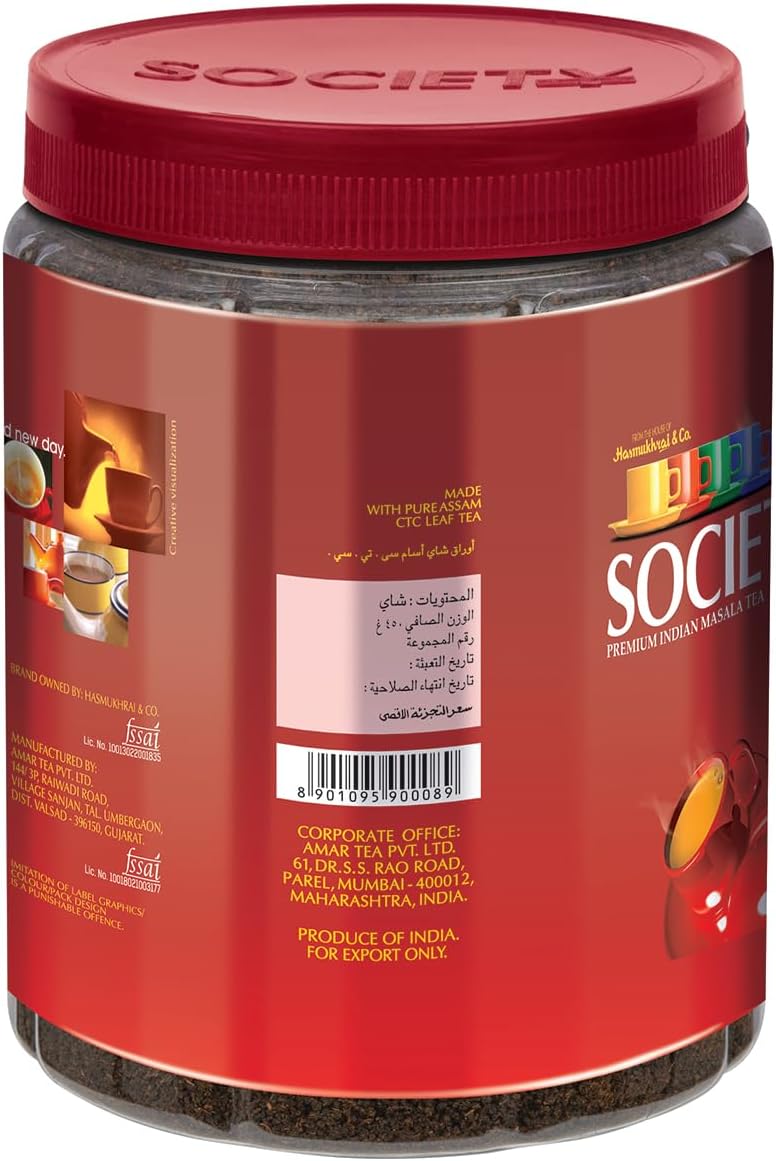 Society Premium Indian Masala Tea 450G Jar - Image 3