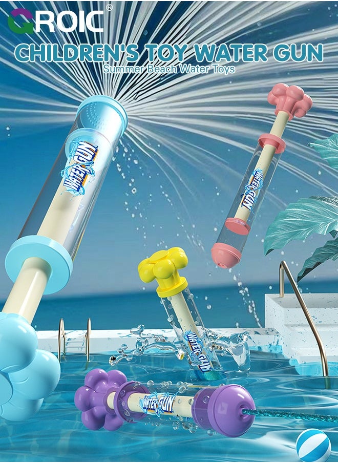 GROIC 4 Pcs Fireworks Water Gun, Fireworks Water Spray Toys, Beach Pool Water Spray Toys, High Pressure Pull-Out Sprinkler Spray Toys for Bathing, Pool, Party (Yellow & Blue)  - Image 2