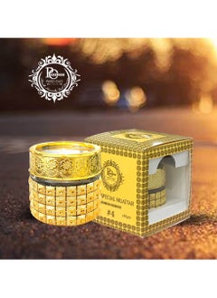 PARO OUD Paro special Muattar # 4  - Image 2
