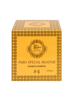 PARO OUD Paro special Muattar # 4  - Image 4