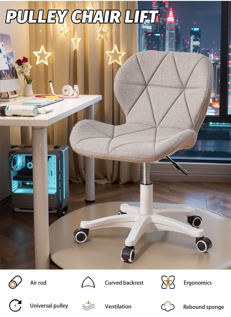 EqiEch - Study Chair, Ergonomic Modern Office Chair, Computer Chair, With High-Density Rebound Sponge, Soft And Comfortable, Adjustable Height - Image 1