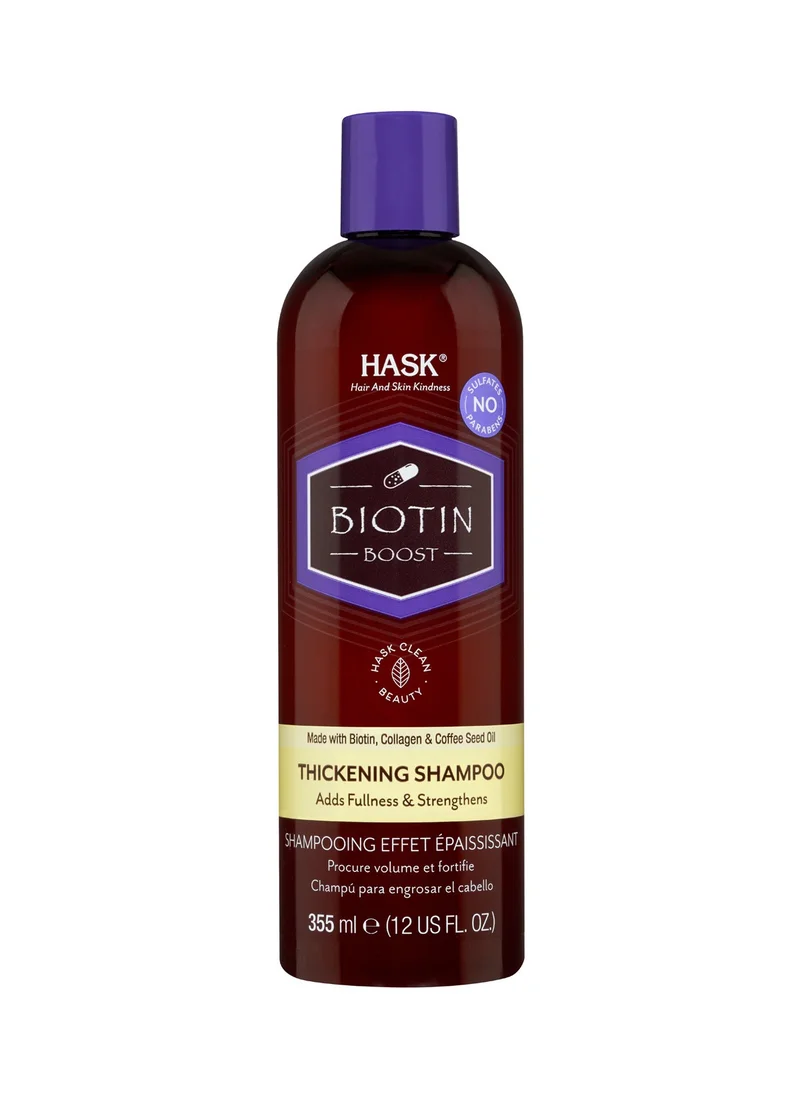 هاسك Hask Biotin Boost Thickening Shampoo 355ml