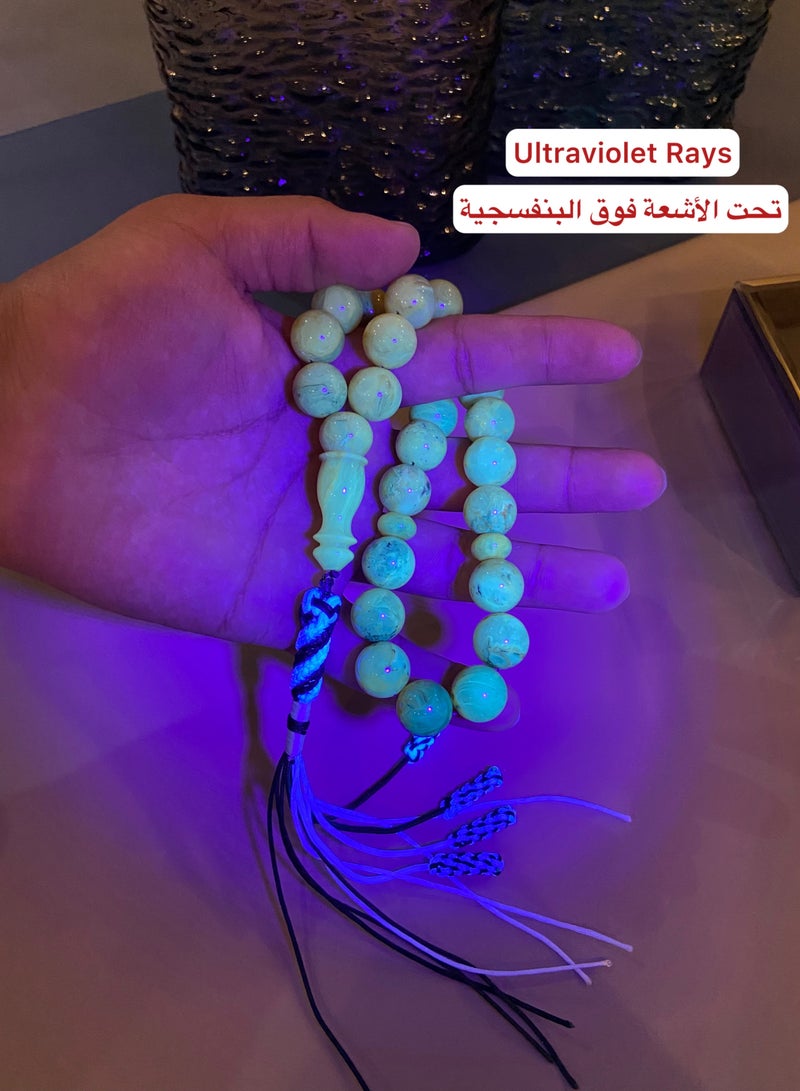 Top Quality Natural Baltic Amber Prayer Beads For Men 25 Beads Big Size - Image 4