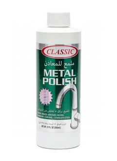 CLASSIC Metal Polish 355 ML  - Image 1