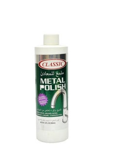 CLASSIC Metal Polish 355 ML  - Image 2