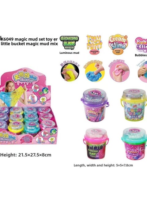 24 Gaojia Duo Foaming Sticky Slime Children's Non-Toxic Decompression Sweet Crystal Mud Color Clay Toys Fun-Specifications:One Bucket Of Each Color