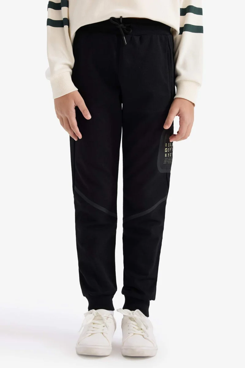 ديفاكتو Boy Printed Elastic Waist Sweatpants