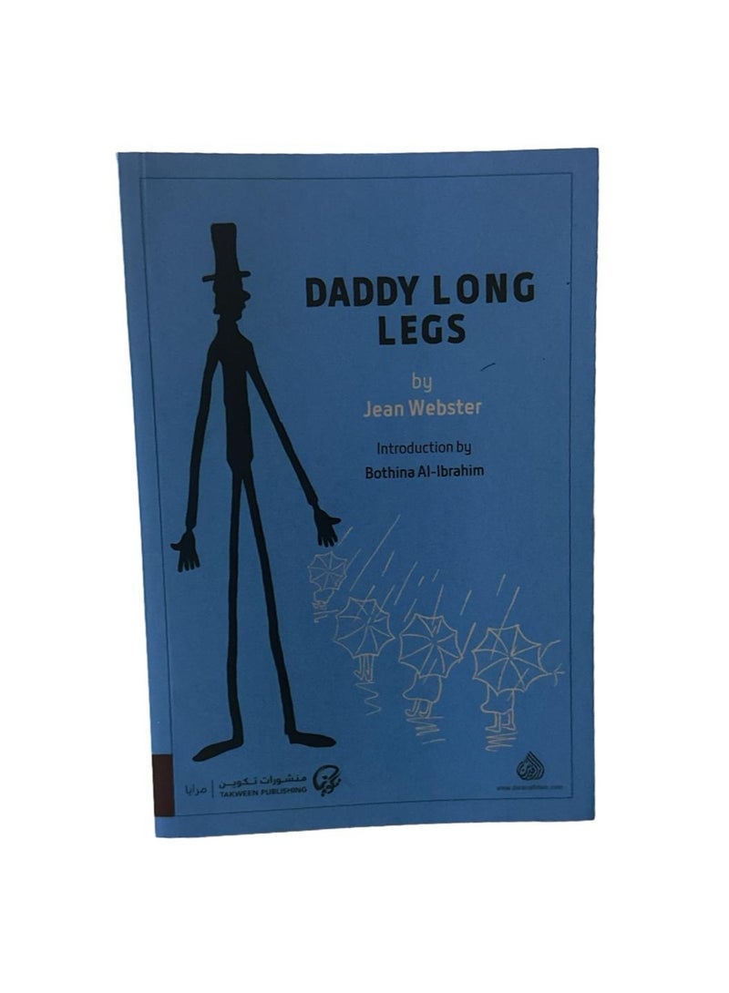 DADDY LONG LEGS 