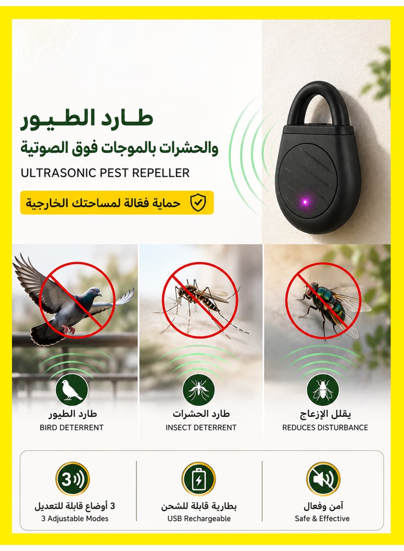 1 طابق سرداب جهاز طرد الطيور بالموجات فوق الصوتية الأسود القابل للشحن عبر USB، 3 مستويات جهاز طرد الطيور الخارجي للشرفة والمنزل - Image 2