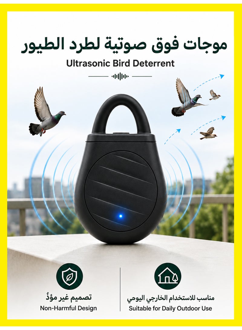1 طابق سرداب جهاز طرد الطيور بالموجات فوق الصوتية الأسود القابل للشحن عبر USB، 3 مستويات جهاز طرد الطيور الخارجي للشرفة والمنزل - Image 4