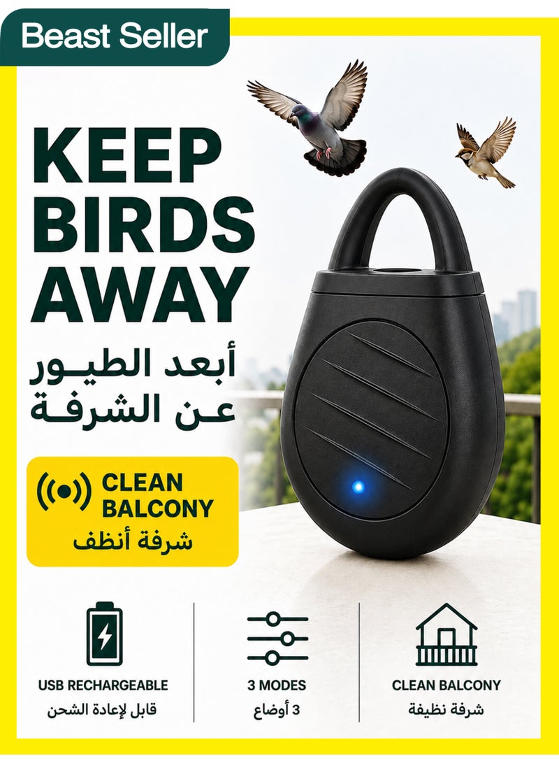 1 طابق سرداب جهاز طرد الطيور بالموجات فوق الصوتية الأسود القابل للشحن عبر USB، 3 مستويات جهاز طرد الطيور الخارجي للشرفة والمنزل - Image 1