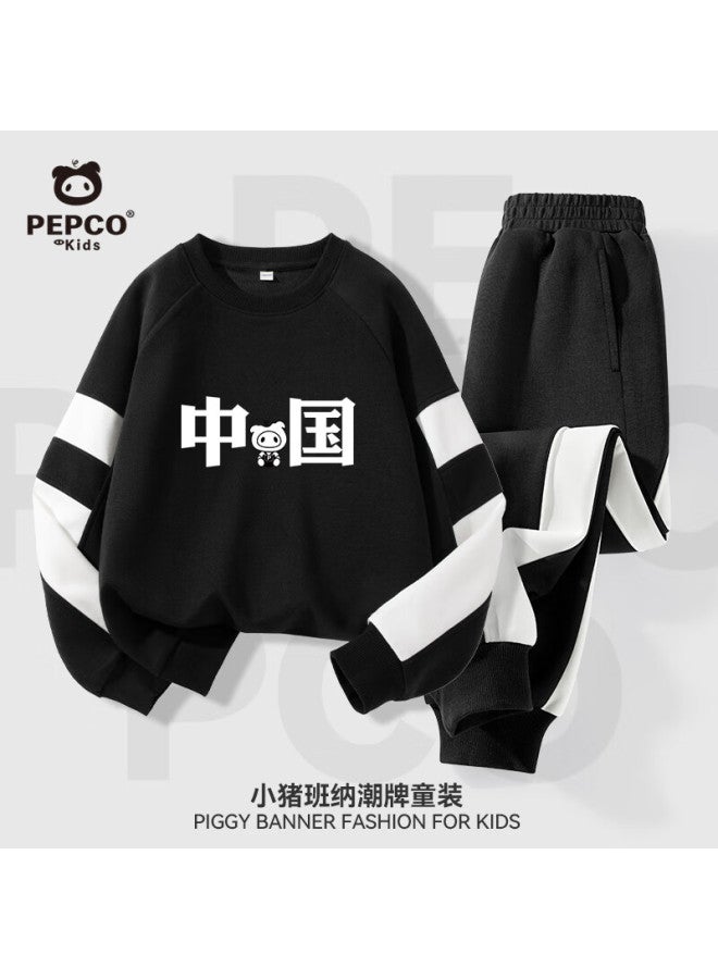 Pepco Boys' Spring And Autumn Set  Colorblock Crewneck Sweatshirt And Sports Two-piece Set For Older Kids - Image 1