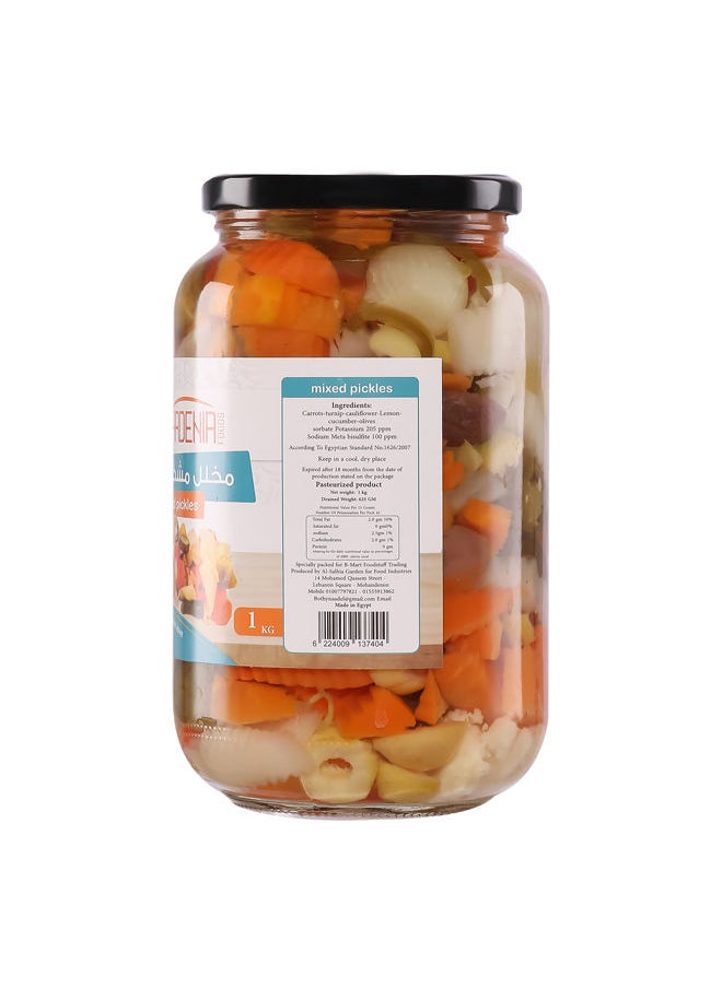 Gardenia Mixed Pickles Jar - 1 kg  - Image 2