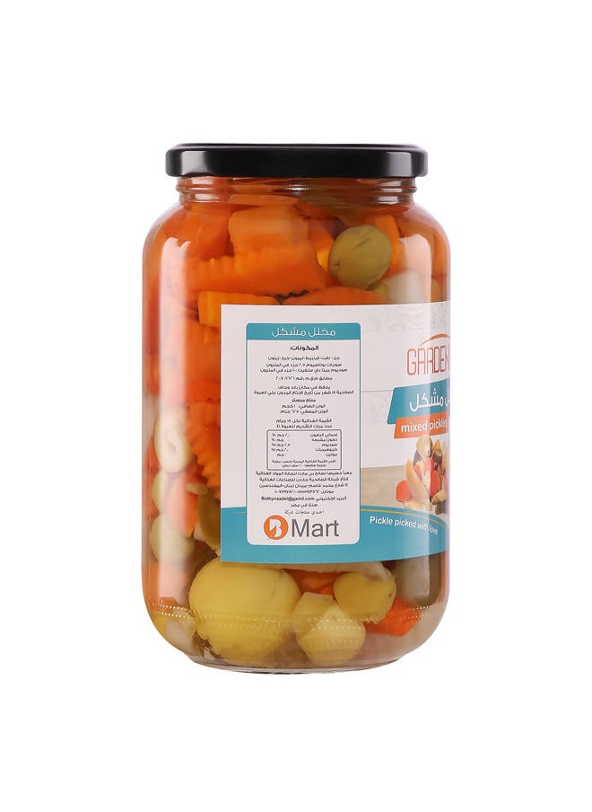 Gardenia Mixed Pickles Jar - 1 kg  - Image 3