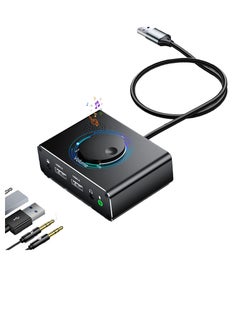 S25 Ultra External Sound Card with Volume Control, Plug Play USB Audio Adapter with 3.5mm Interface, USB Interface for PC Windows, Mac, Linux, Laptops, Headphones, Amplifier, Microphone, Black