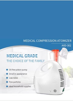 Generic Nebulizer Machine for Inhalation, Steam Device for Children and Adults, Home Use Medical Inhalation Device, Easy-to-Use Steam Machine for Kids and Adults, Steam Inhaler for Respiratory Care, Electric Corded Steam Device for Asthma and Respiratory Conditions, Large Steam Machine Ideal for Home Care and Hospitals, Portable Steam Machine for Children, Steam Device for Respiratory Therapy, Powerful Steam Cleaning Machine for Surface Cleaning and Disinfection, Inhalation Steam Machine, Effective Steam Device for Children’s Asthma Treatment, High-Performance Steam Machine for Inhalation and Breathing, Rechargeable Nebulizer, Nebulizer for Children and Adults.  - Image 5