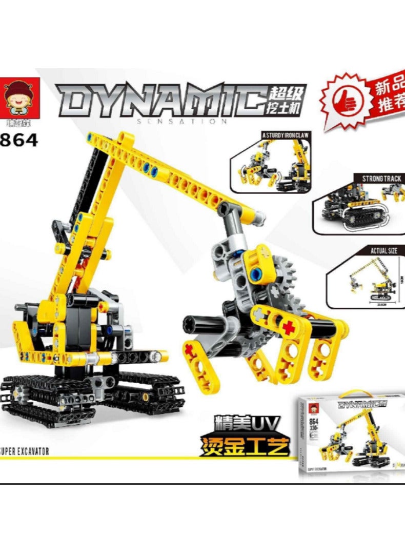 Smart Excavator Building Blocks for Kids – Fun x Education x Real Action! - Image 1