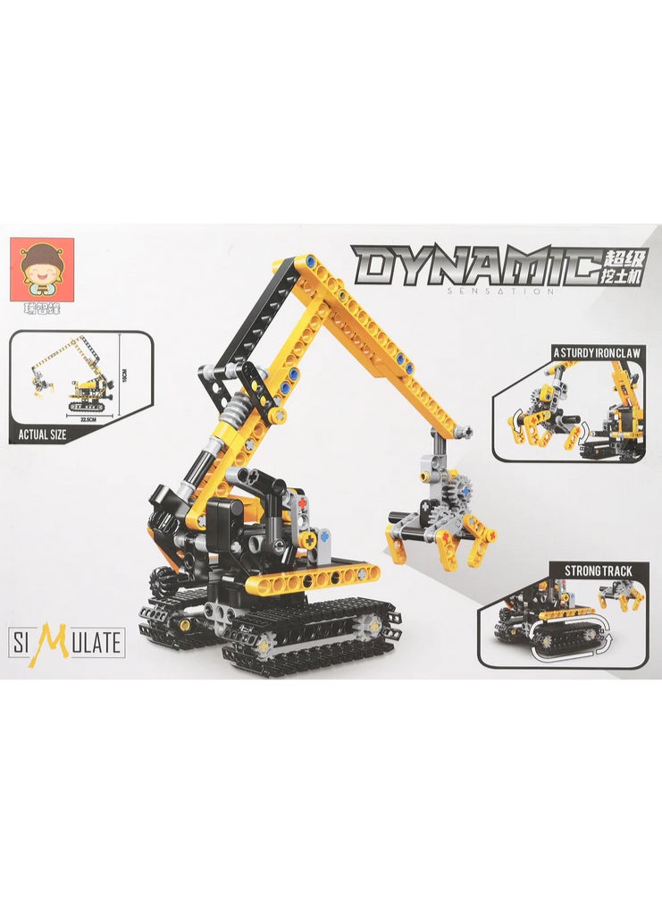 Smart Excavator Building Blocks for Kids – Fun x Education x Real Action! - Image 3