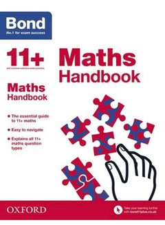 Oxford University Press Bond 11+: Bond 11+ Maths Handbook | Best Price ...
