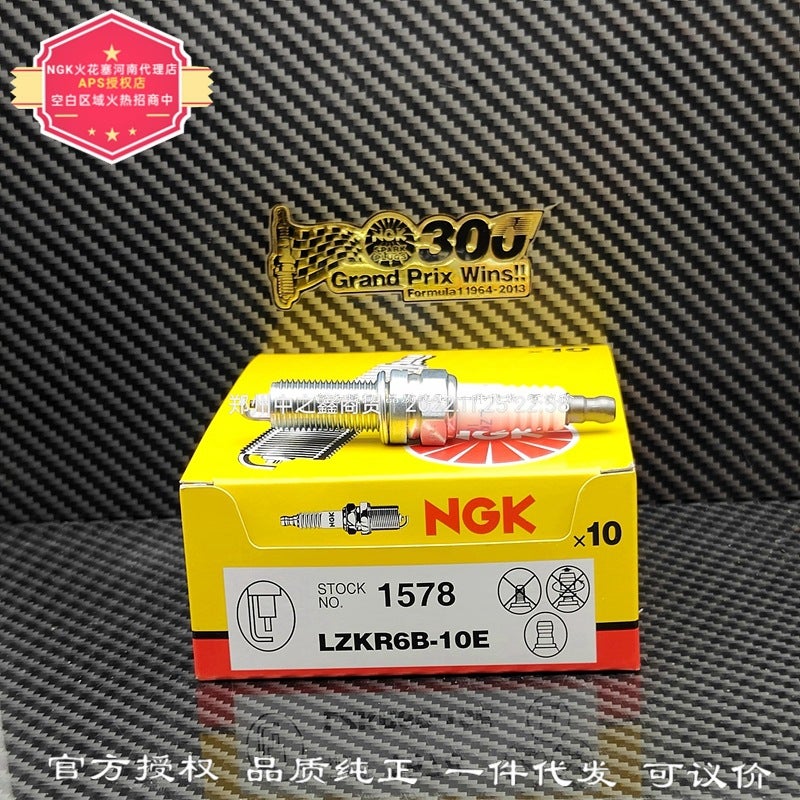 ان جي كي شمعة إشعال أصلية NGK طراز LZKR6B-10E لسيارات هيونداي أفانتي/كيا فورتي، بقطب بلاتيني - Image 3