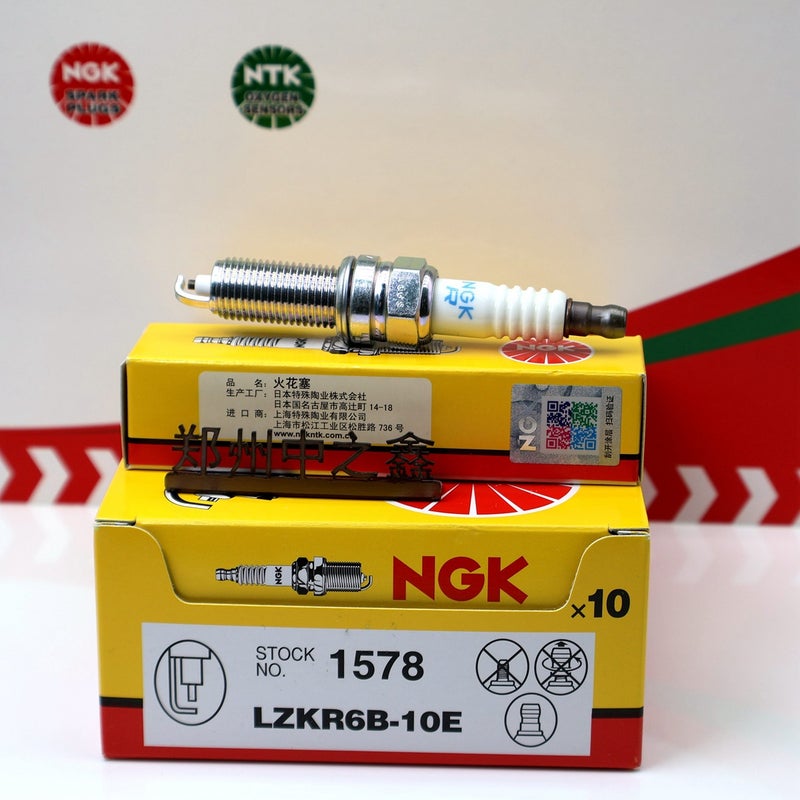 ان جي كي شمعة إشعال أصلية NGK طراز LZKR6B-10E لسيارات هيونداي أفانتي/كيا فورتي، بقطب بلاتيني - Image 2