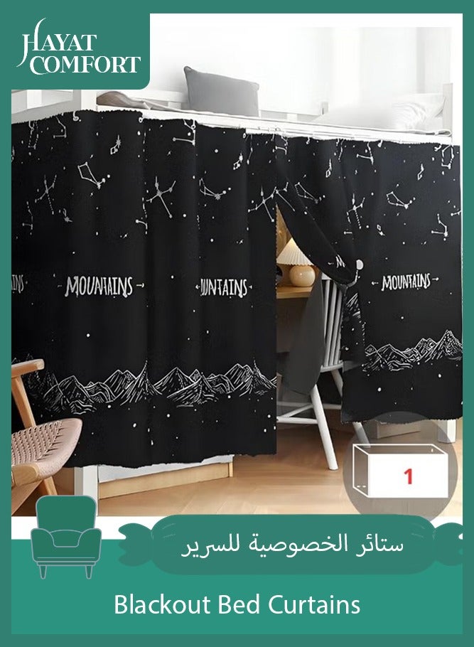Hayat Comfort 1 pcs Bottom Bunk Bed Curtains Privacy Curtains Breathable Dustproof Single Bed Blackout Curtains Privacy Cloth Panels Underbed Loft Bed Canopy Tent Curtain Shading Drapes for Dorm (Black stars set of 1，2m*1.15m) - Image 1