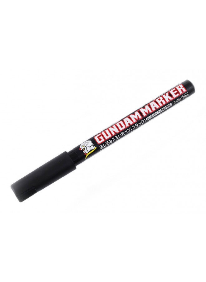 GSI Creos Mr. Hobby - Pour Type Gundam Marker [Black], GSI Creos Gundam Marker (GM301P) - Image 1