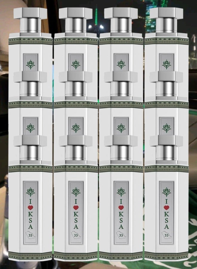 ريف 12 قطع عطر ريف 33 100مل - Image 1