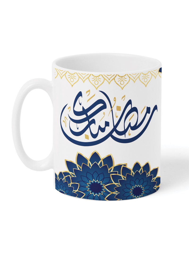 لوحة كوب ١١ أونصة من السيراميك بتصميم رمضان مبارك مع زهور - Image 4