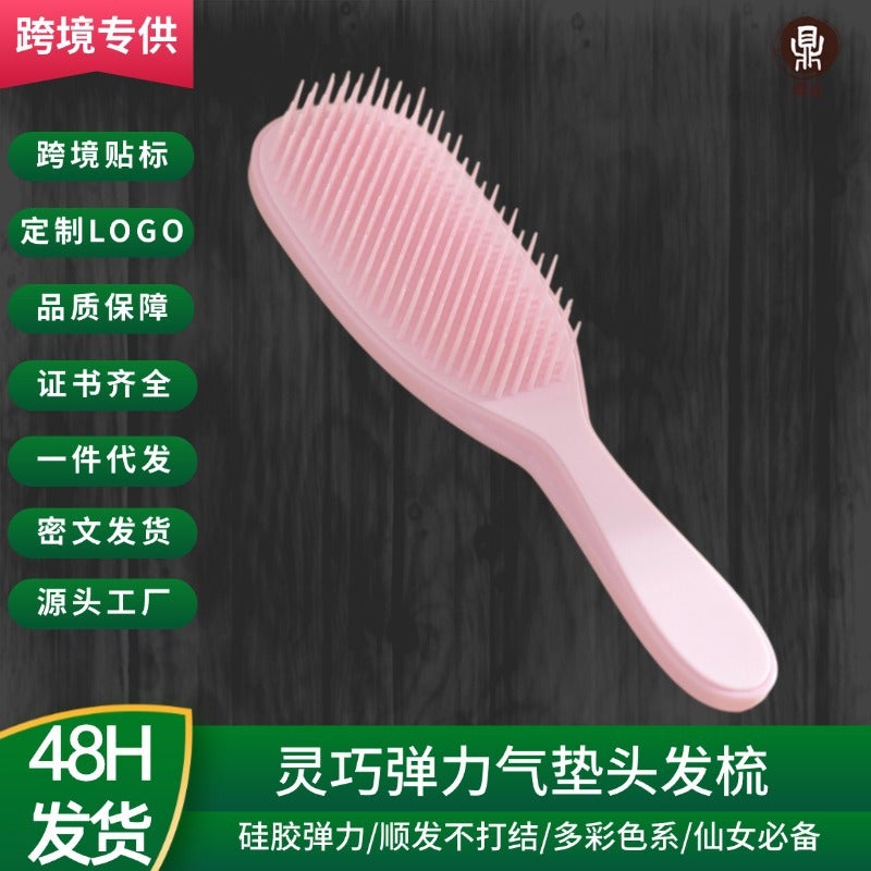 Generic New Smart Comb TT Straight Hair Comb British Princess Comb Curly Hair Massage Comb Magic Comb Anti-Knot Hair Comb Pure pink [long handle air cushion comb]]
