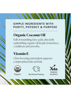 Sky Organics Sky Organics - Organic Coconut Oil & Vitamin E, 16.9 fl oz - Skin & Hair Ultra-Hydrating Oil - Fatty Acids & Antioxidants - Natural, Vegan & Cruelty Free - Skin Care & Hair Care  - Image 5