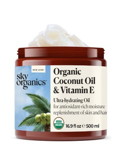 Sky Organics Sky Organics - Organic Coconut Oil & Vitamin E, 16.9 fl oz - Skin & Hair Ultra-Hydrating Oil - Fatty Acids & Antioxidants - Natural, Vegan & Cruelty Free - Skin Care & Hair Care  - Image 1