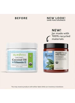 Sky Organics Sky Organics - Organic Coconut Oil & Vitamin E, 16.9 fl oz - Skin & Hair Ultra-Hydrating Oil - Fatty Acids & Antioxidants - Natural, Vegan & Cruelty Free - Skin Care & Hair Care  - Image 2
