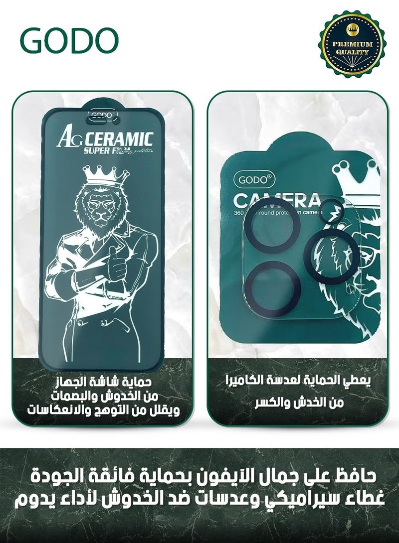 GODO Full Protection Kit for iPhone 16 Pro Max – Premium All-Around Shield - Image 3