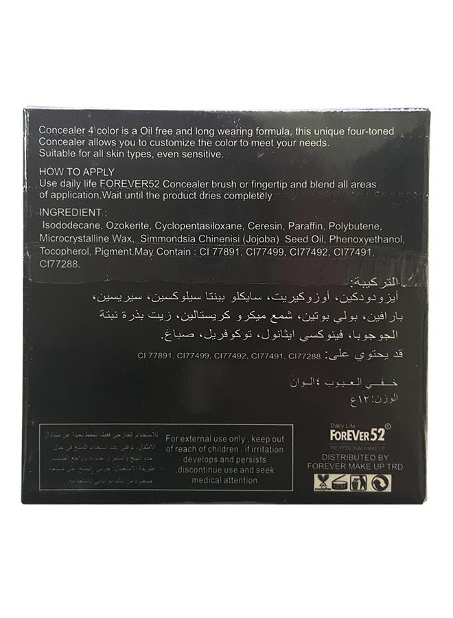 FOREVER52 4-Colour Concealer AC003 - Image 3