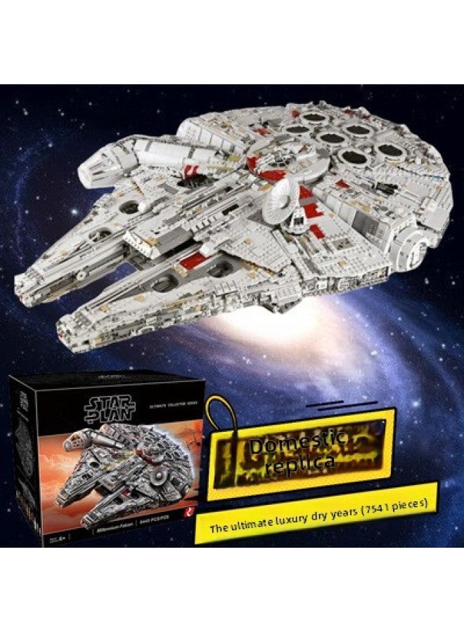 Building Blocks - Ultimate Millennium Lighting (without blocks) Building Blocks - Millennium Falcon model, space empire ship, compatible with major brands, challenging assembly, collectible gift. - Image 2
