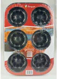 Penguen Penguin PNG-1606 No:3 Mini Cake Mold Muffin Mold 