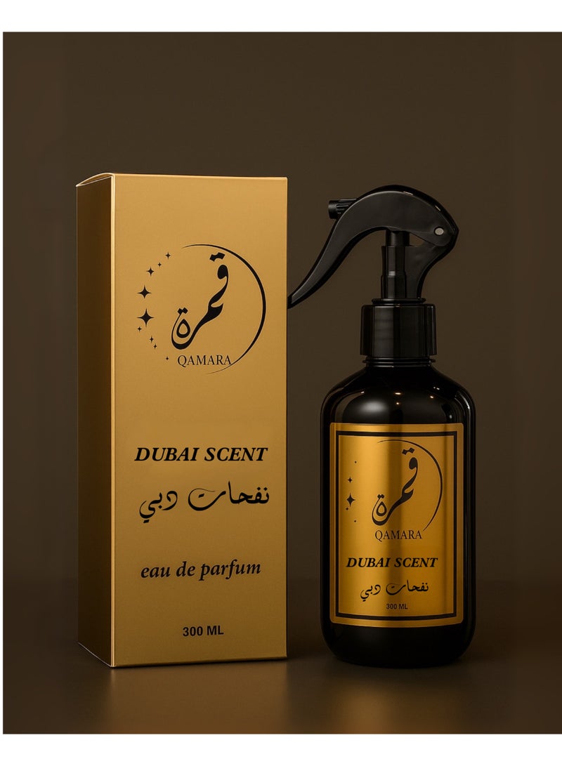 QAMARA DUBAI SPRAY - Image 2