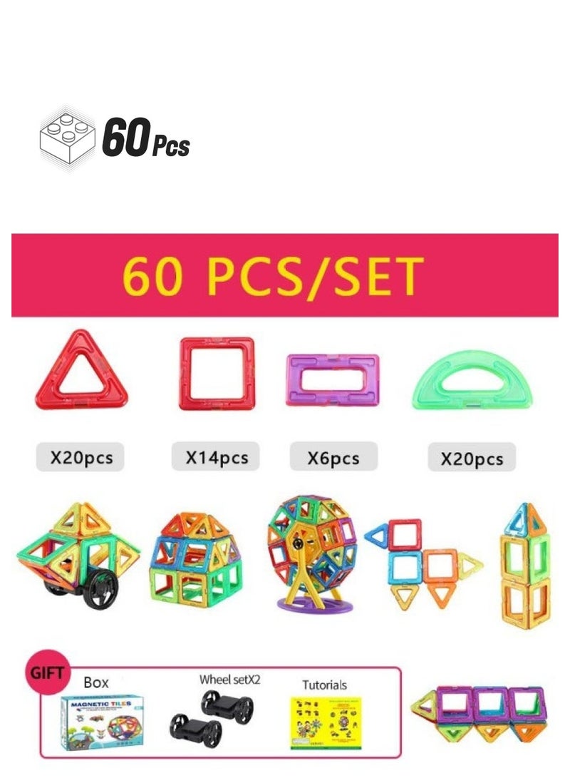 Magnetic Piece Puzzle Building Blocks Toy Pure Magnetic Magnet Assembled Color Window Magnetic Piece Scattered Piece Cross-border-Color:Pure Magnetic 60-piece Set + Wheel + Color Box + Drawing-Specifications:Cost-effective Medium -5.5cm - Image 1