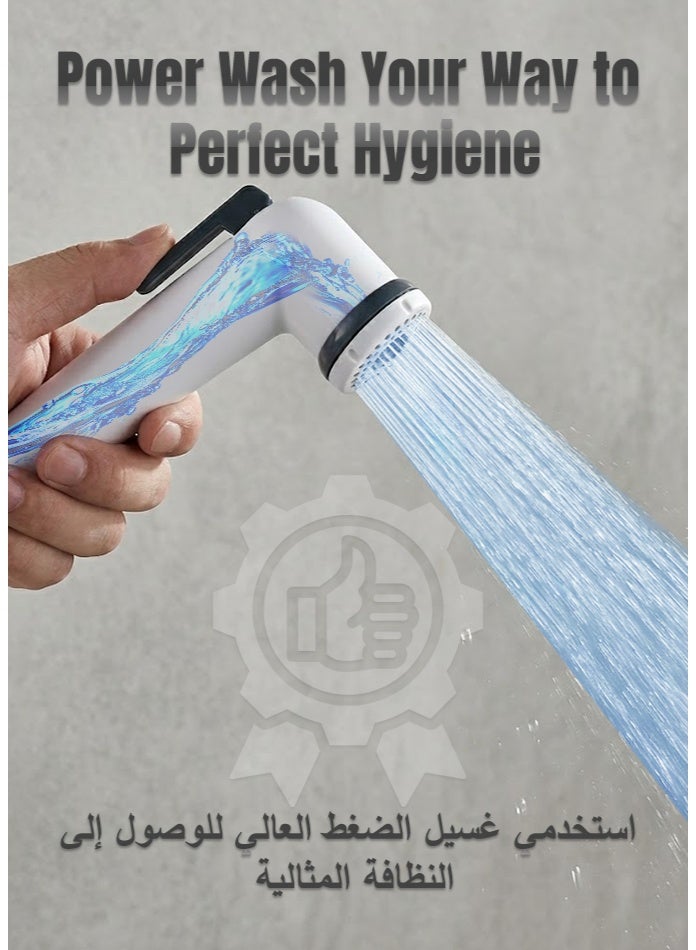 SHIND Shattaf Bidet Spray Set – Hand Held Toilet Sprayer with Hose & Wall Mount, High Pressure WC Spray, Anti-Crack Hose, Brass Fittings, ABS Chrome Finish, Heat Resistant 80°C, Leak Proof Bathroom Bidet Kit - Image 5